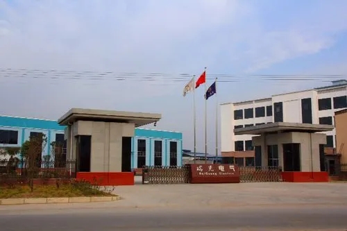 瑞光电气:中国式现代化经济的卓越践行者