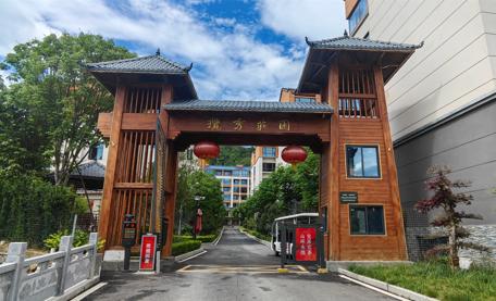 1722221334694054.jpg dbf7b8c74b32f4cea266fa772c319062_a8a1c5043077787bfe5bc432ce4f3dcd.jpg