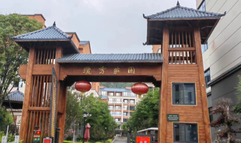 1722410922195383.png QQ图片20240731152308.png