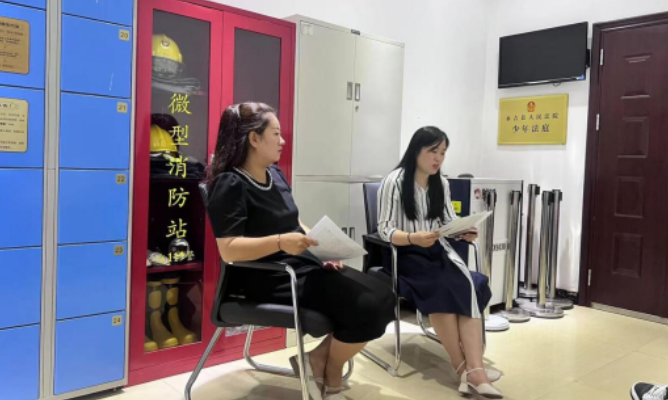 永吉法院：送达路上无小事 交流座谈解难题