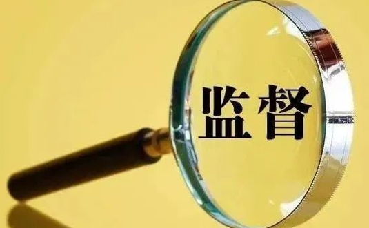 感受阳光司法，人大代表“零距离”监督