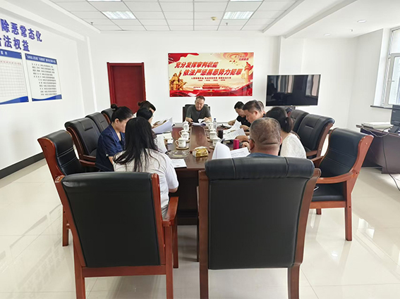 长岭法院召开2023年度 “无讼村屯（社