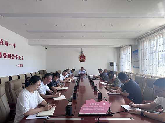 扶余法院召开优化法治营商环境工作推进会