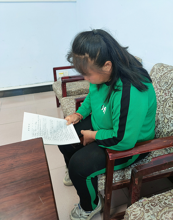 扶余法院：千方百计规避执行 法院出手捍卫