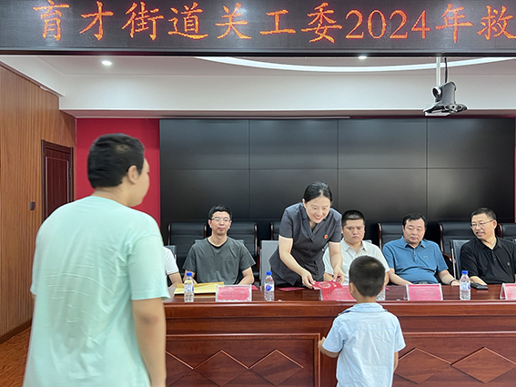 扶余法院：双百共建 情暖社区