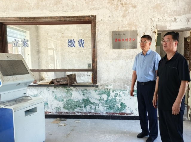 白山中院副院长郑文斌一行到调研临江法院灾