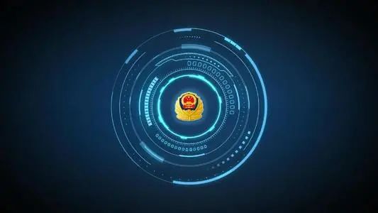 公安部党委会暨理论学习中心组学习（扩大）