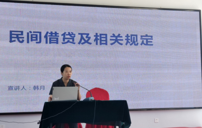 永吉法院：播种法治到乡村，绘就无讼新“枫