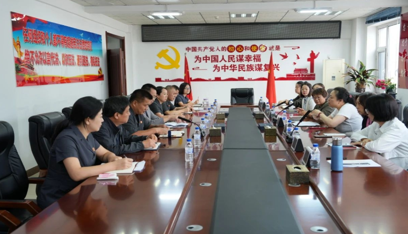 白山市中院审判业务指导小组深入长白法院指