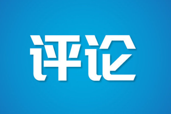 论西峡县司法局对未成年罪犯的矫正之路