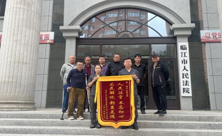 为民做主申正义 安“薪”过节暖民心