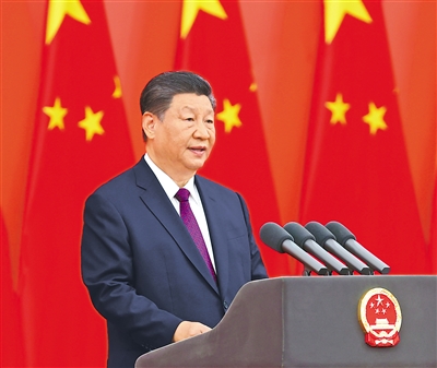 中华人民共和国国家勋章和国家荣誉称号颁授