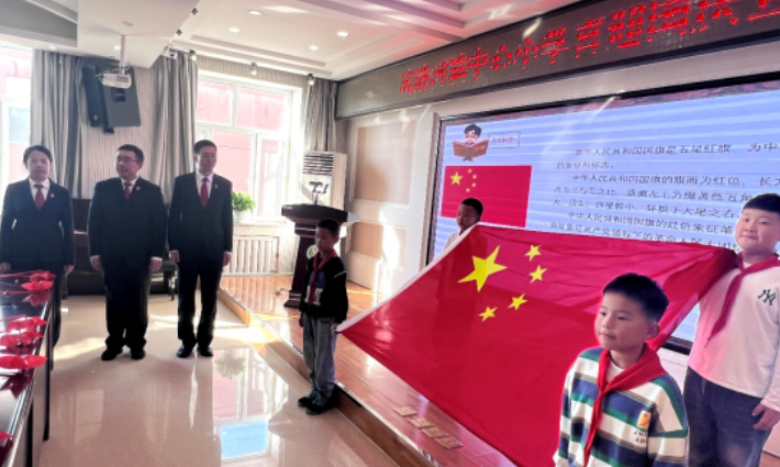 永吉法院：法治青春 引领未来