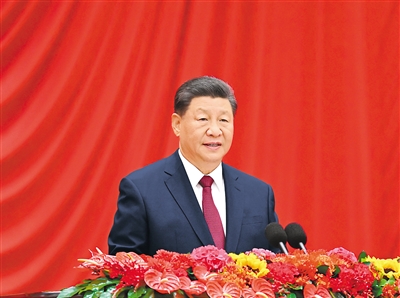 庆祝中华人民共和国成立75周年招待会在京