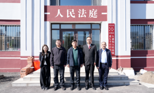 省高院机关党委专职副书记一行莅临长白法院