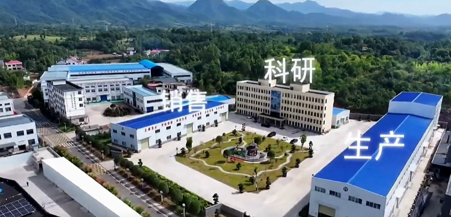 金聚凰生物科技：西峡县域经济新引擎，创新