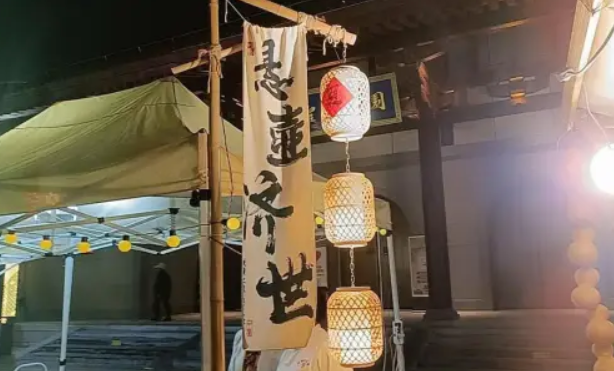 南阳市宛城区中医药文化夜市：夜幕下的健康