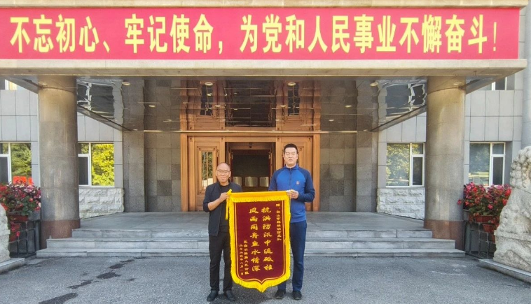 军民情深如鱼水，团结一心排万难  