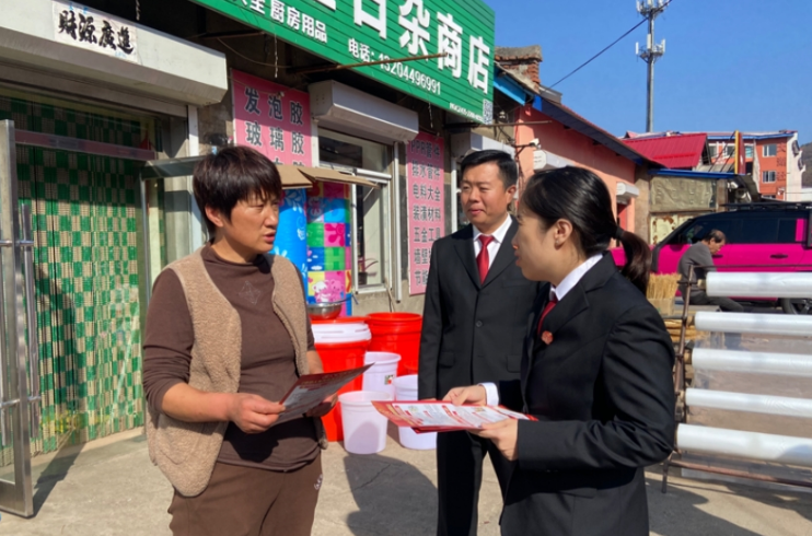 严惩黑恶势力 维护社会稳定