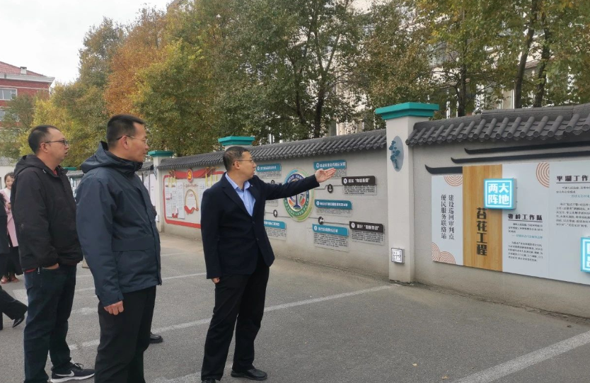 长白法院赴双阳法院交流学习，满载“枫收”