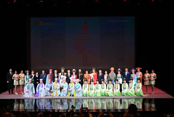 中泰一家亲·赏戏谱新篇！锡剧《追香记》泰