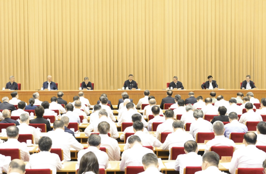 习近平在全国教育大会上发表重要讲话