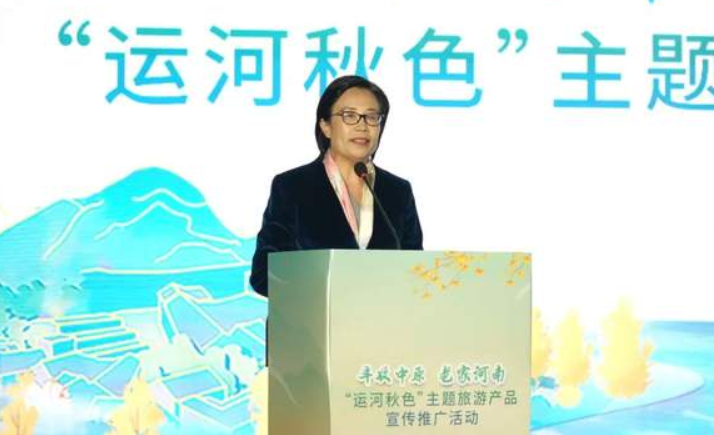 一河跨古今！“运河秋色”主题旅游产品宣传