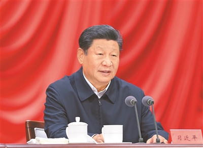 习近平在省部级主要领导干部学习贯彻党的二