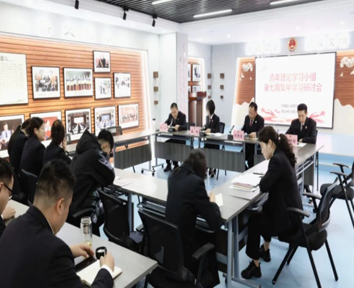 南阳方城县检察院：青年理论学习小组举办检