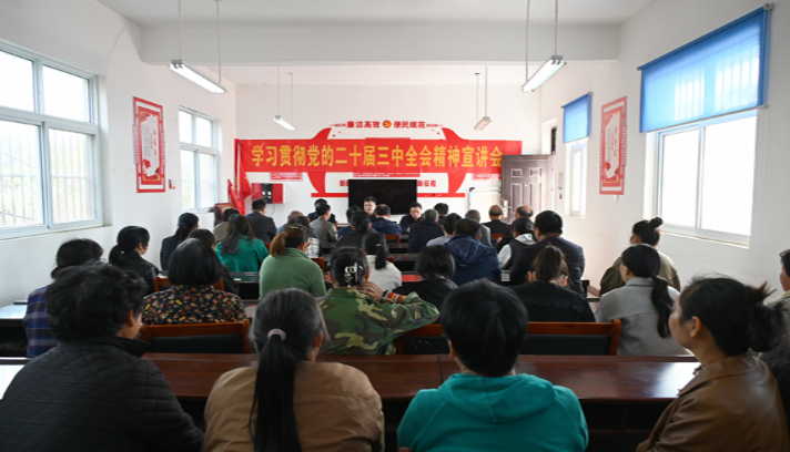 南阳南召县法院：院长到石门乡宣讲党的二十