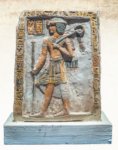 上海博物馆推出古埃及文明大展（华夏博物之