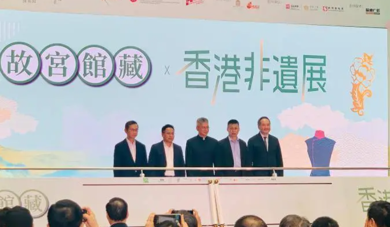 “故宫馆藏×香港非遗”展览开幕 推动深港