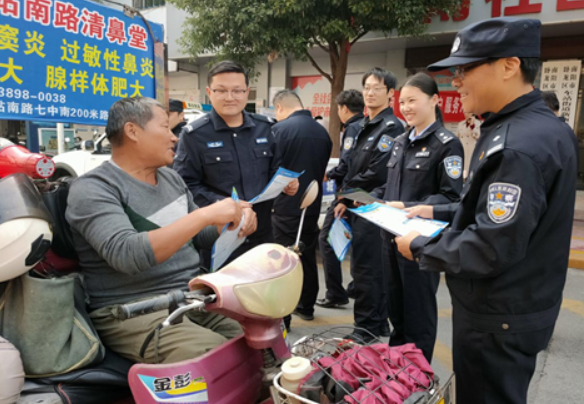  南阳市公安局：守护健康生活！微笑暖人心