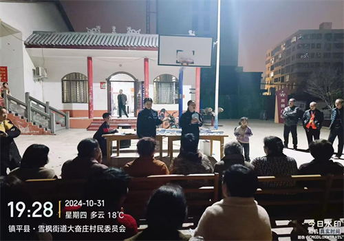 南阳镇平县公安局：深耕“主防”警务  夯