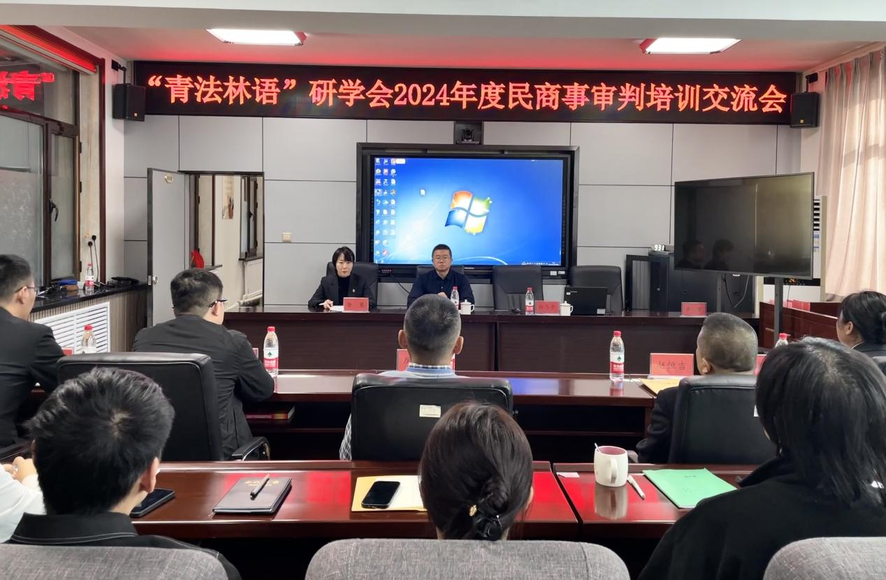 充电强基  以学促审