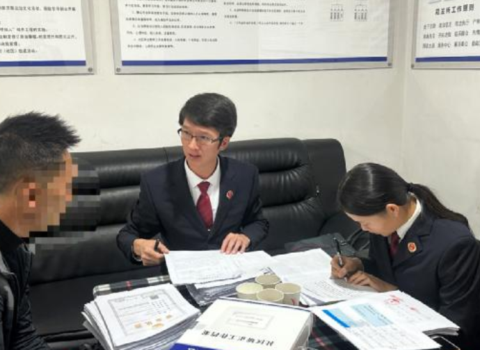 数字驱动+专项检察 让社矫对象违规外出无