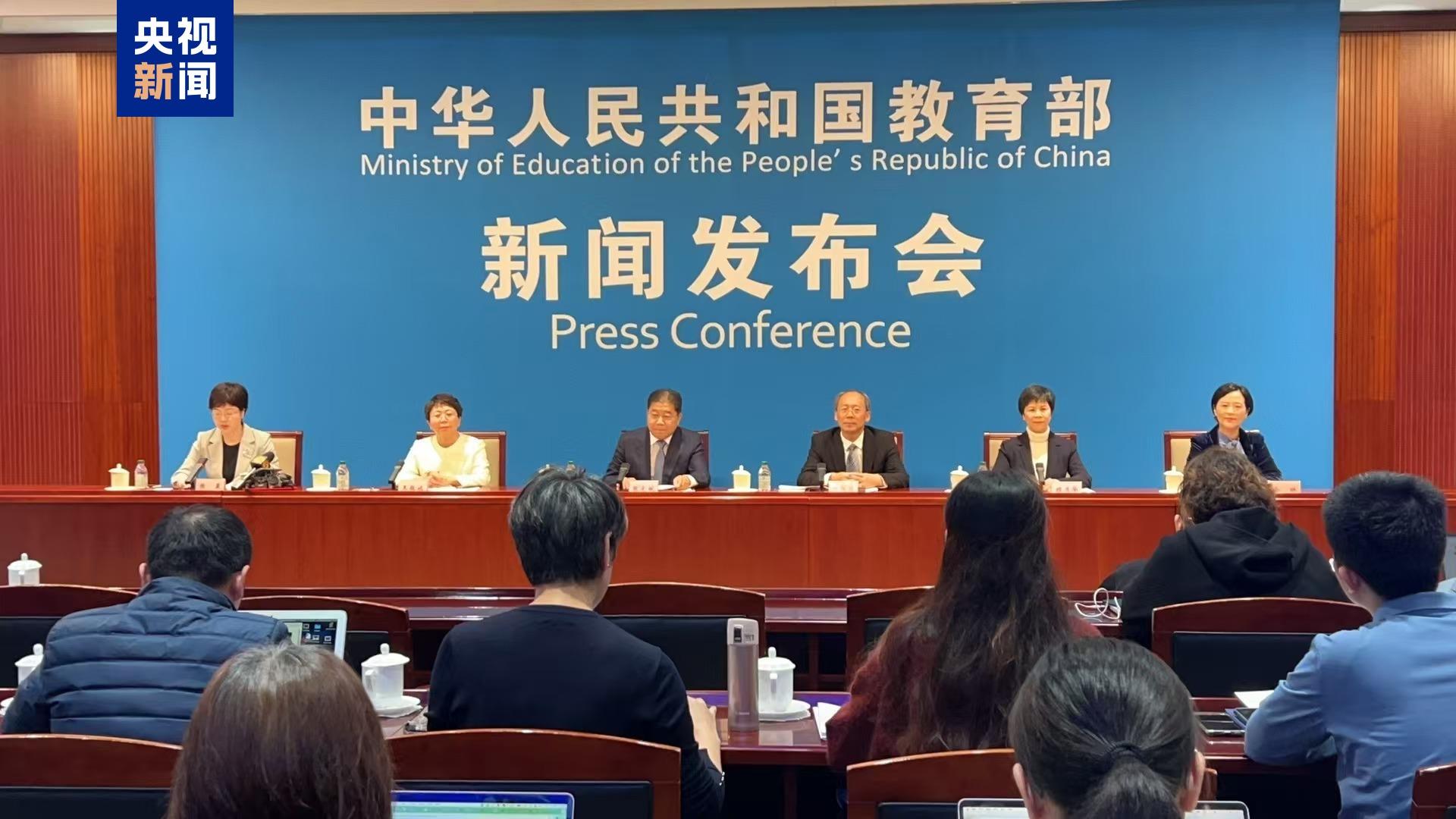 教育部：幼儿园聘任工作人员需做背景查询和