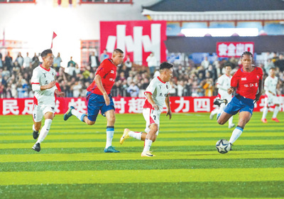 贵州“村超”赛场上的巴西面孔——跨越山海