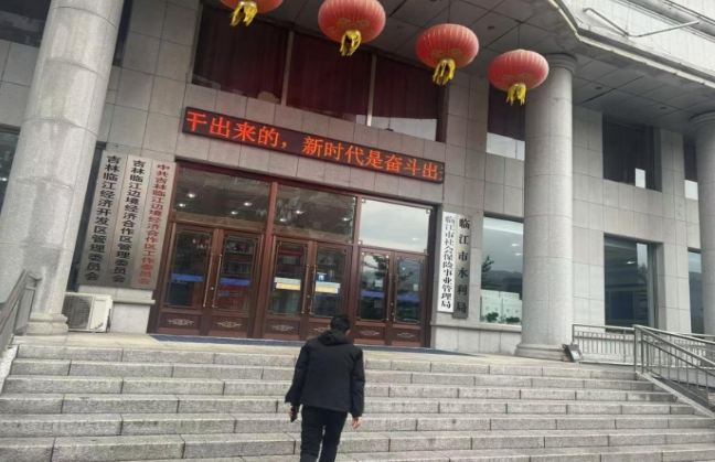 让真正有困难的被执行人不再“窘迫”