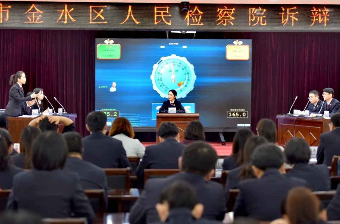 实力见证！2024年度全国基层检察院品牌