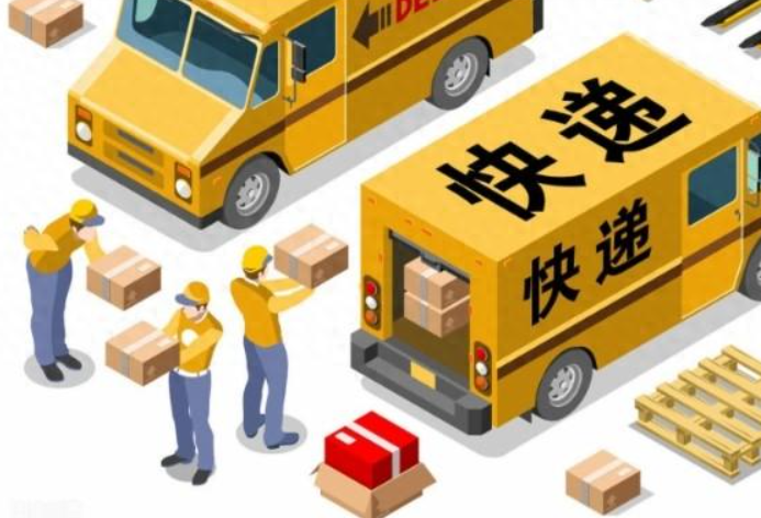 快递市场规模持续扩增 助力经济回升向好