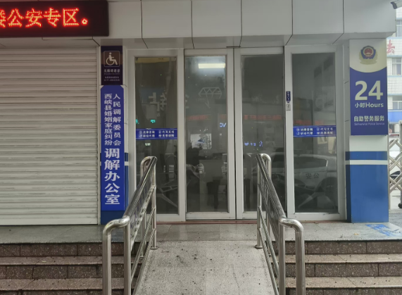 1731639977639786.png 432ab8453b12c52d305e40d9006e7f05_fa73a586fac619102dcdb1c8467e079c.png