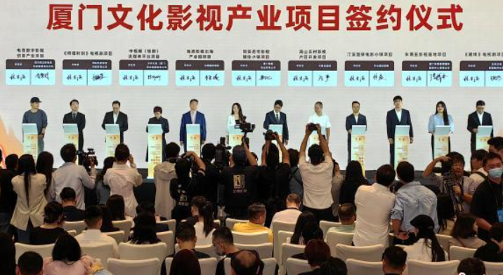 福建同安致力化影视“流量”为旅游“留量”