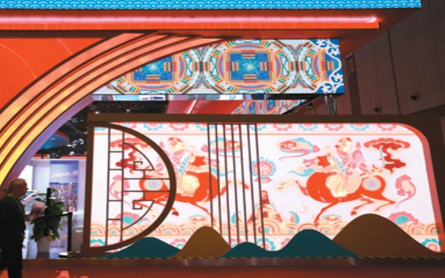 北京西城建设文化数字基因工程