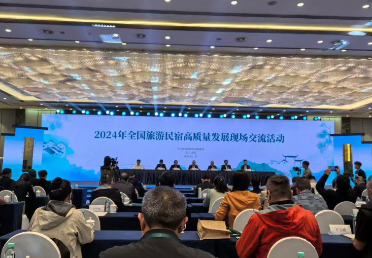 蓼花汀民宿荣获甲级荣誉，开启发展新征程