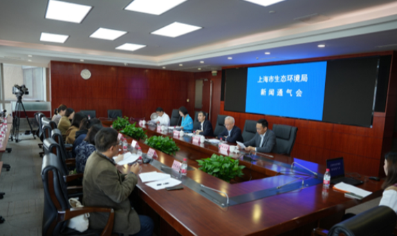 上海加快推进建设产品碳足迹管理体系