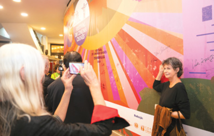 文化交流促进中拉民心相通（国际论道）