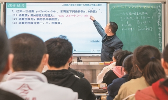 在家门口就能上好学校