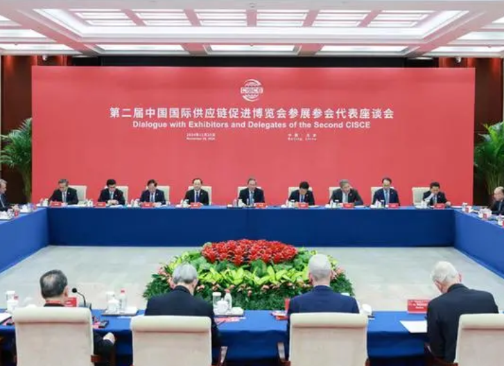 李强同第二届中国国际供应链促进博览会参展