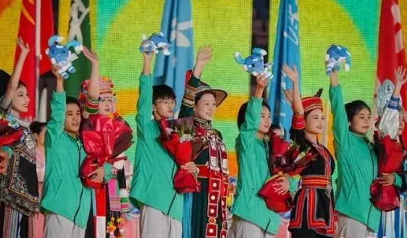  第十二届全国少数民族传统体育运动会圆满